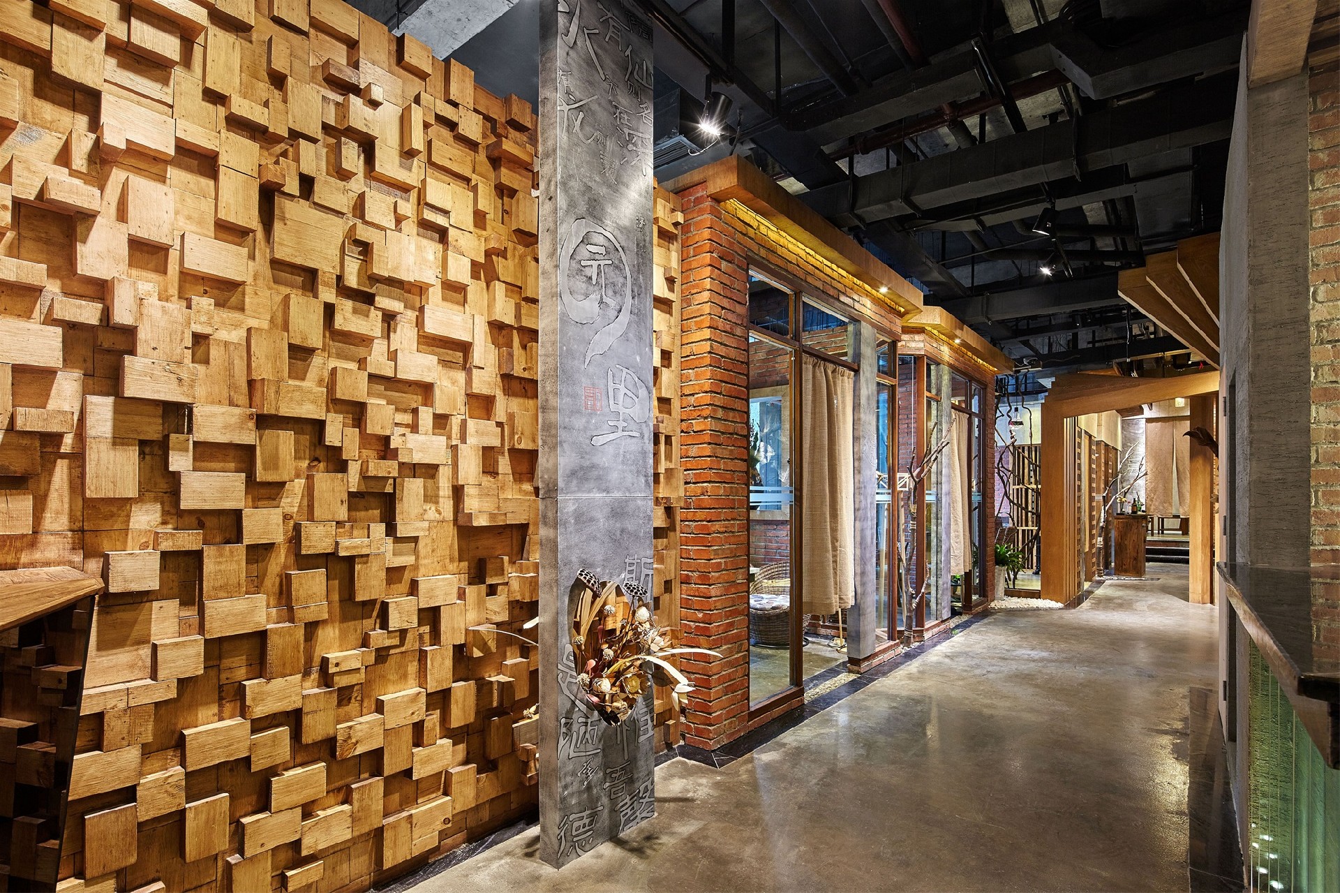 杭幫餐廳裝修設計