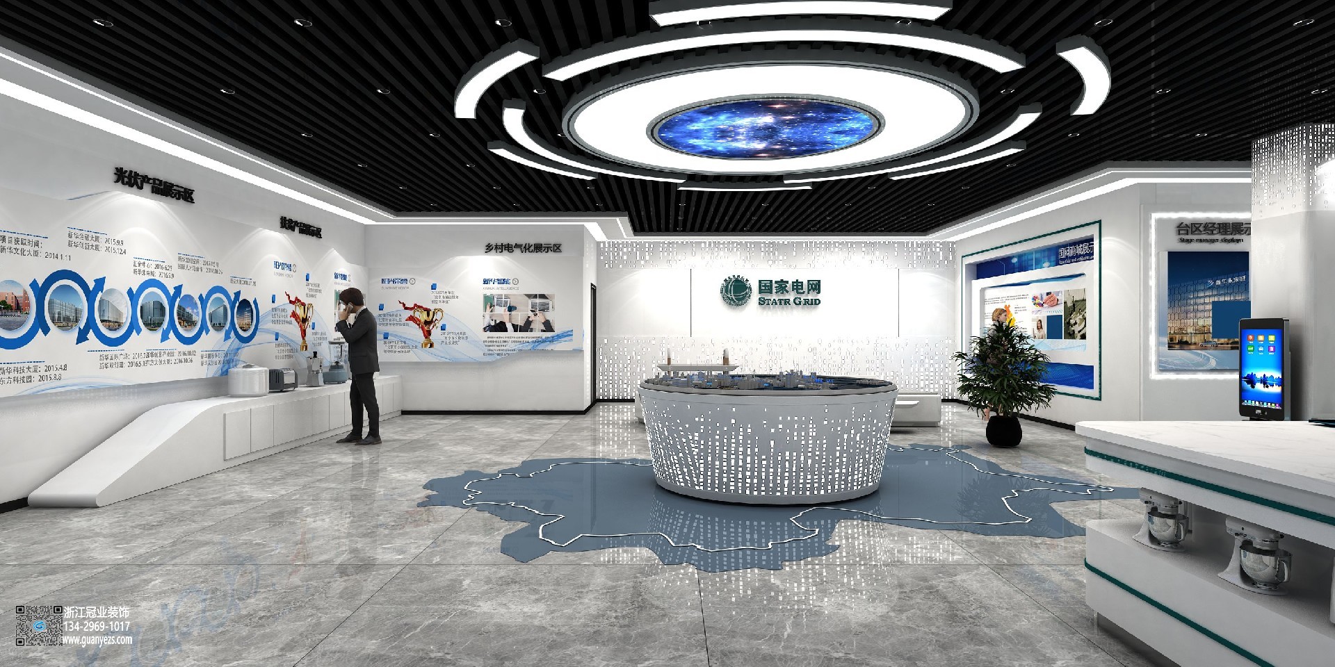 杭州展廳裝修設計