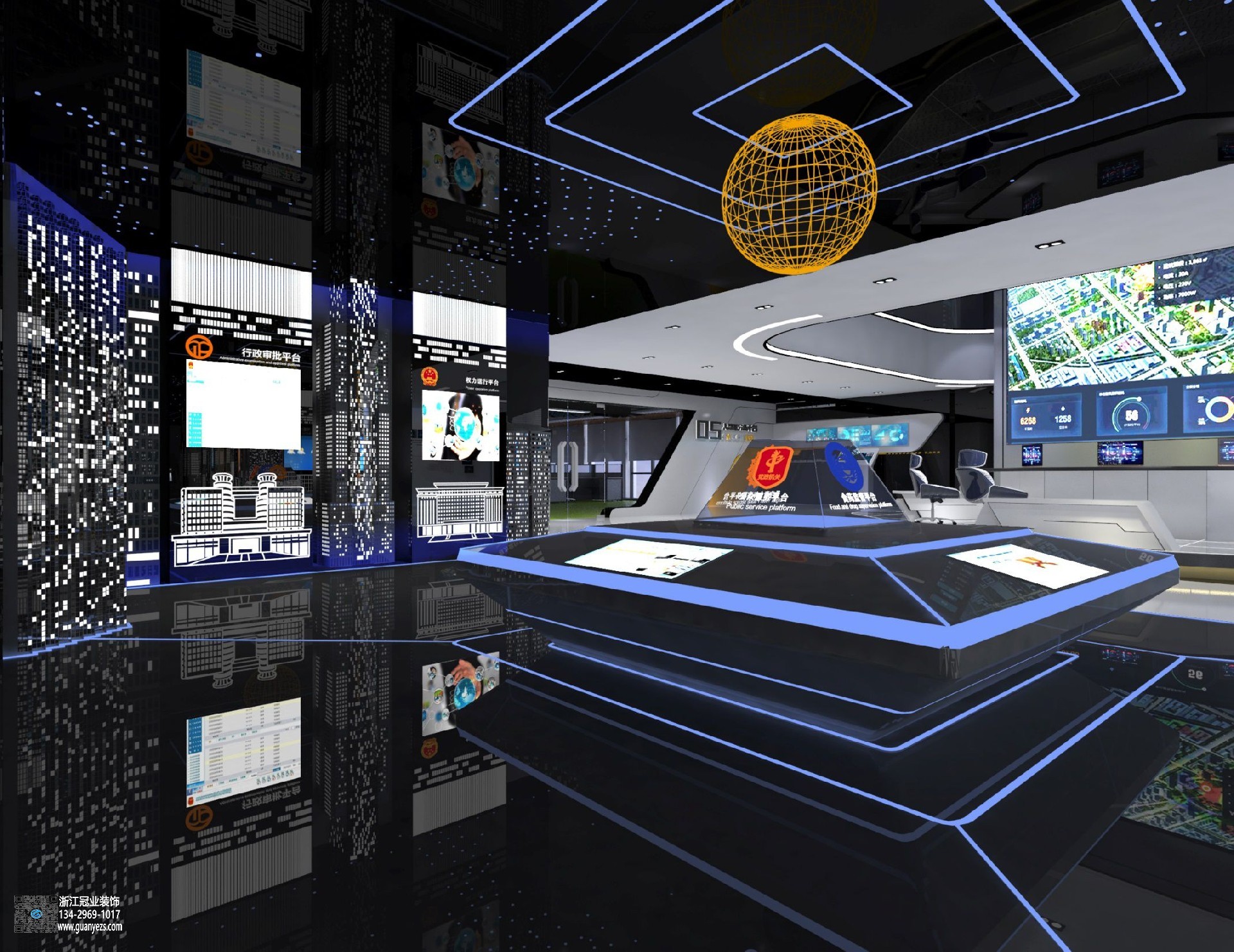 科技展廳裝修設計