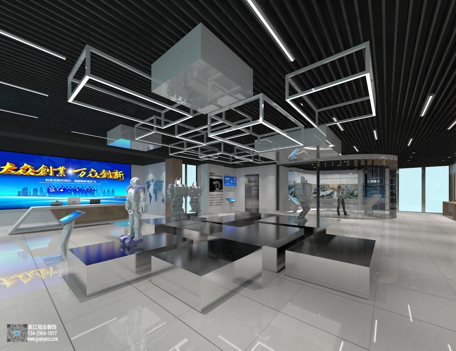 科技展廳裝修設計