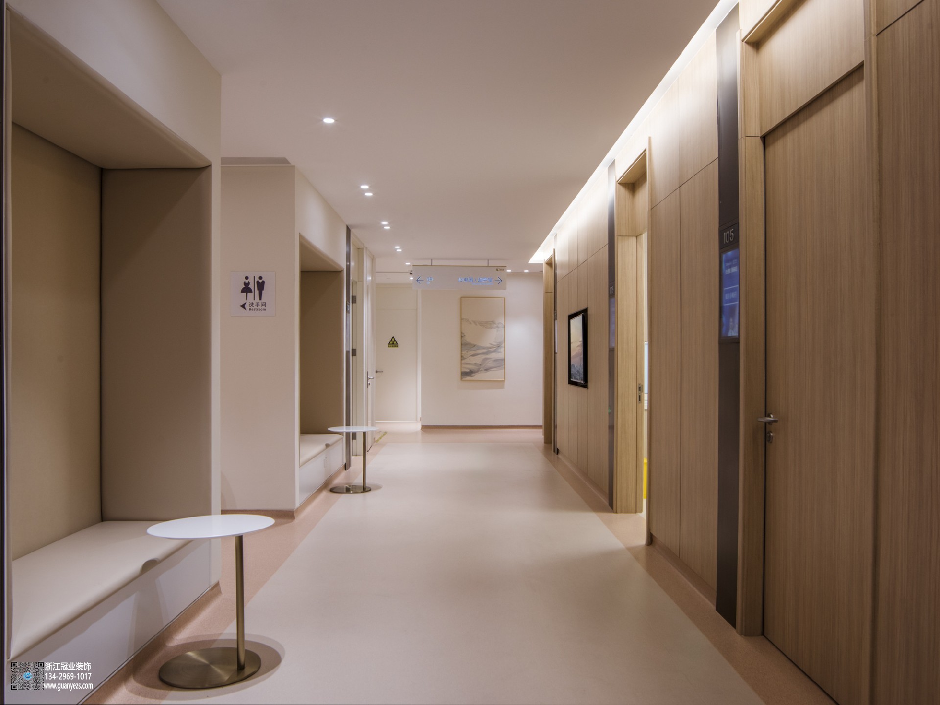 醫(yī)療美容院裝修設計