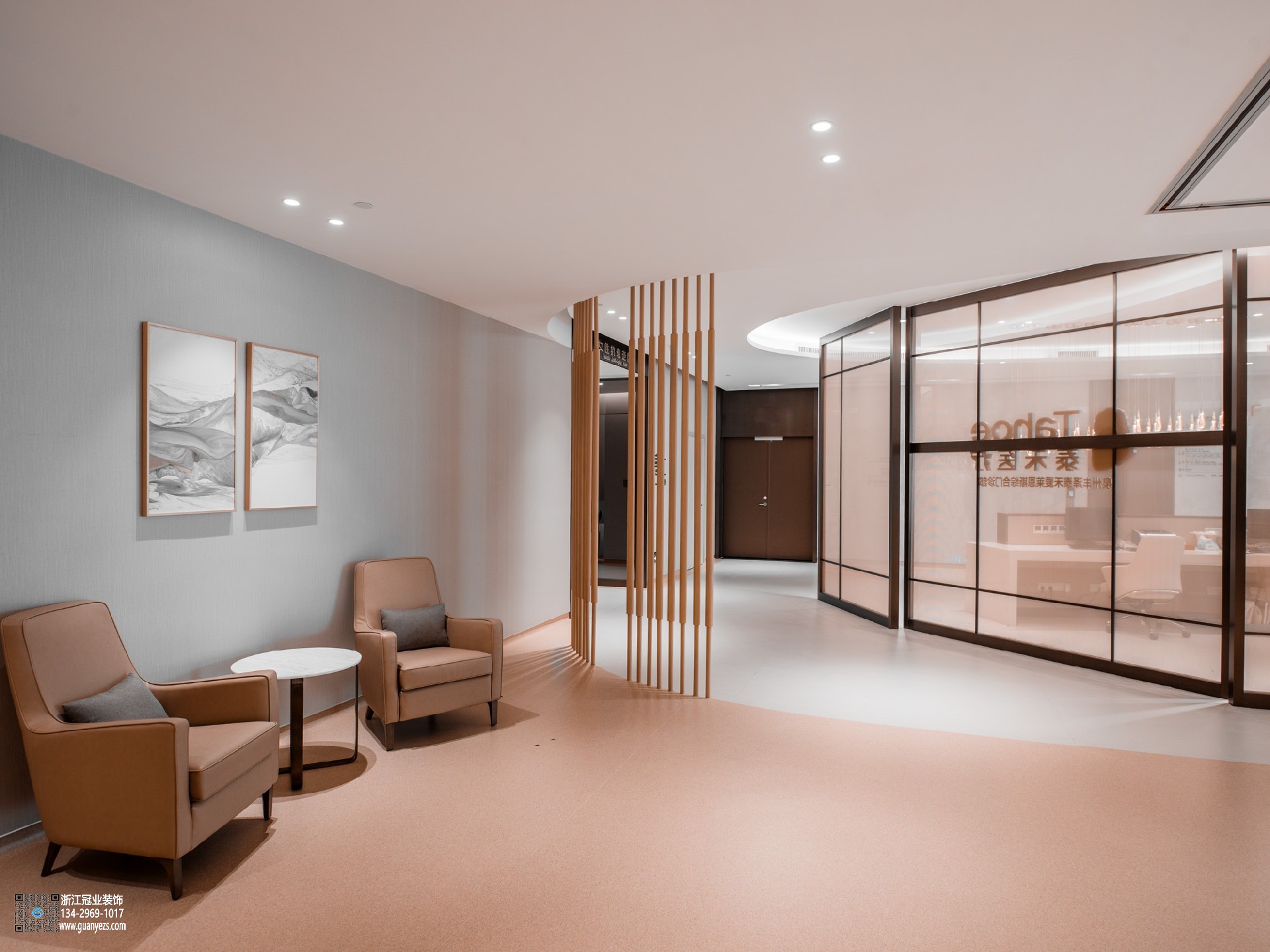 醫(yī)療美容院裝修設計