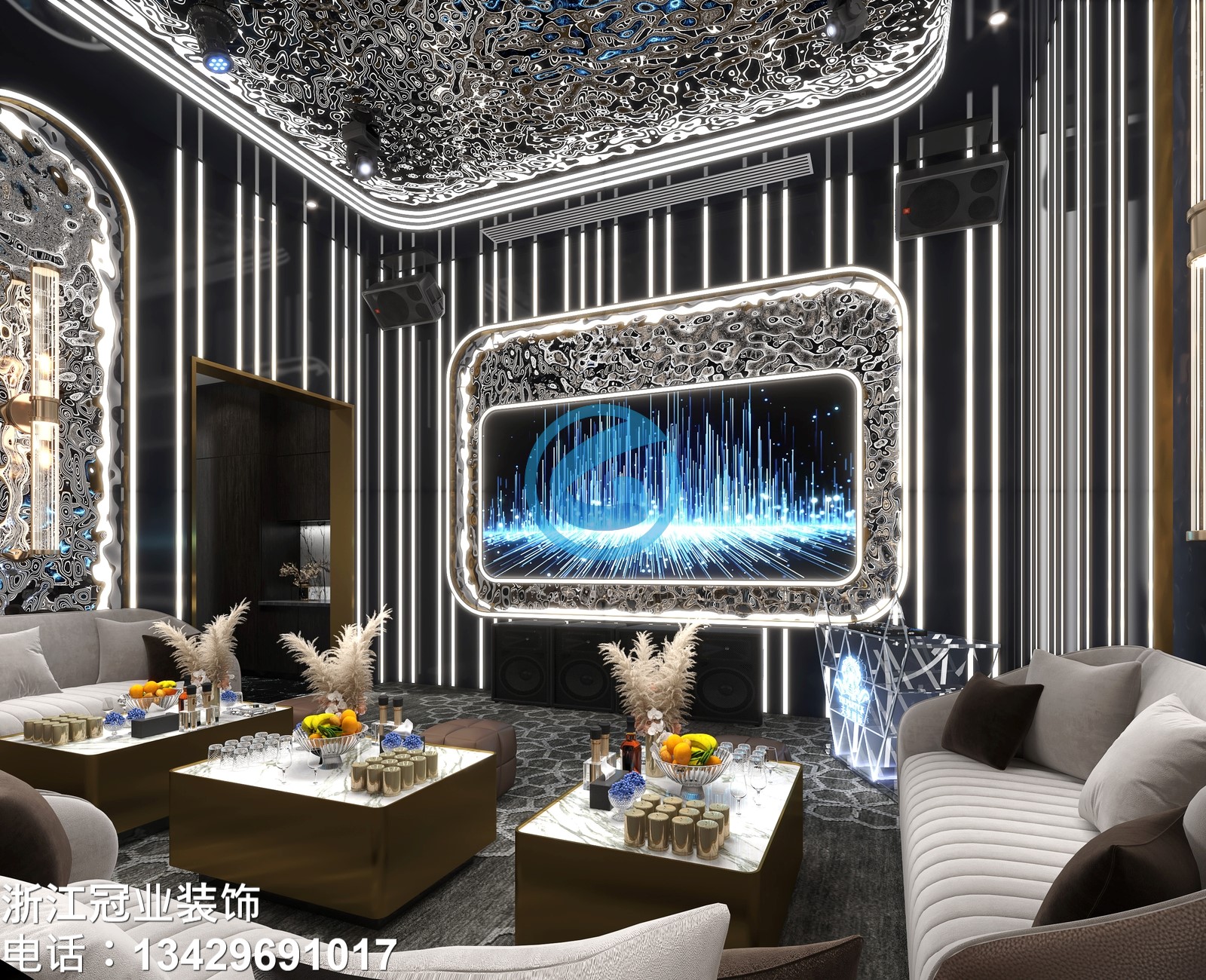 KTV裝修設(shè)計(jì)